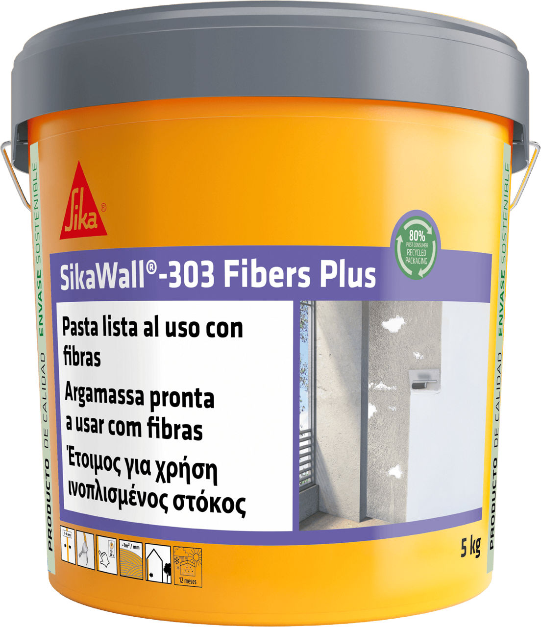 SikaWall 303 Fibers Plus